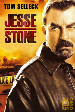 Jesse Stone Collection poster