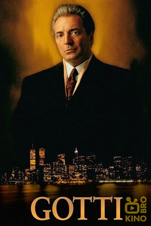 Gotti Collection poster