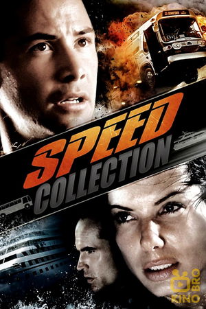 Speed Collection poster