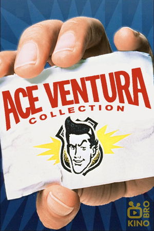 Ace Ventura Collection poster