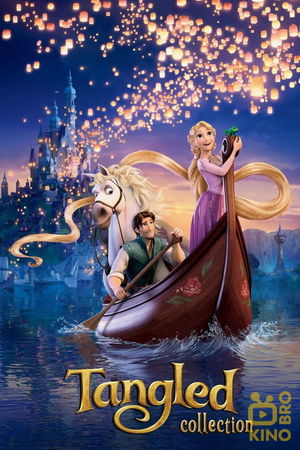 Tangled Collection poster