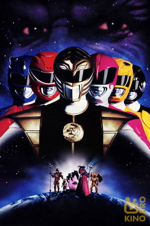 Power Rangers Collection poster