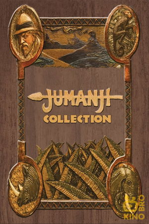 Jumanji Collection poster