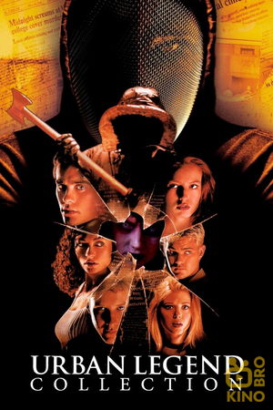 Urban Legend Collection poster