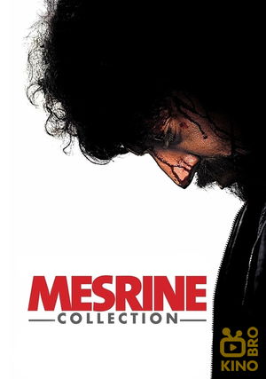 The Mesrine Collection poster