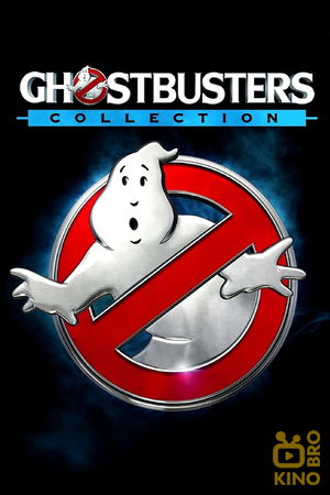 Ghostbusters Collection poster