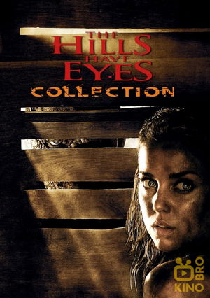 The Hills Have Eyes (Reboot) Collection poster