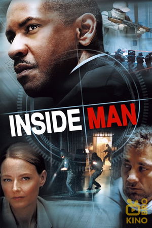 Inside Man Collection poster