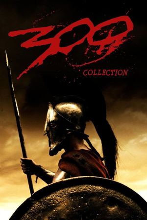 300 спартанцев (Коллекция) poster