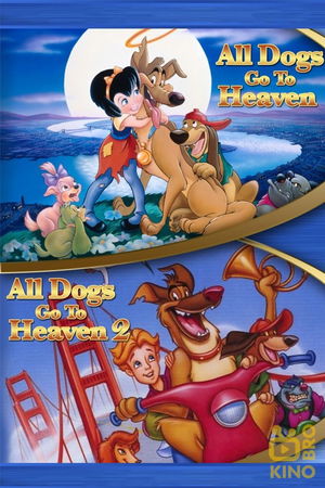 All Dogs Go to Heaven Collection poster