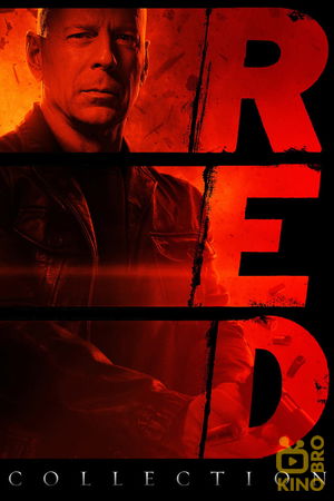 RED Collection poster