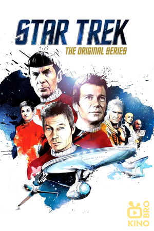 Star Trek: The Original Series Collection poster