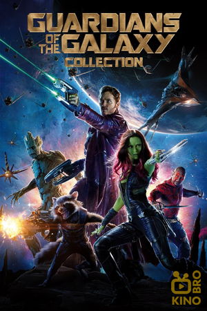 Guardians of the Galaxy Collection poster