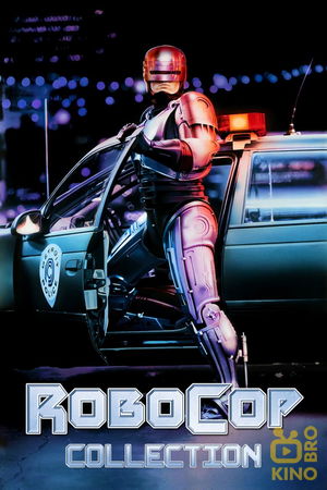 RoboCop Collection poster