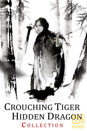 Crouching Tiger, Hidden Dragon Collection poster