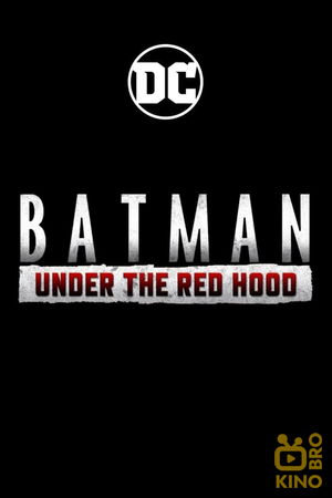 Batman: Under the Red Hood Collection poster