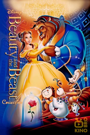 Beauty and the Beast Collection poster