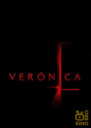 Veronica Collection poster