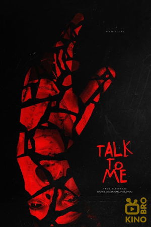 Talk to Me Collection poster