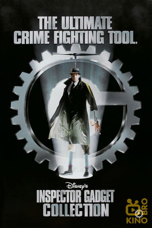 Inspector Gadget Collection poster