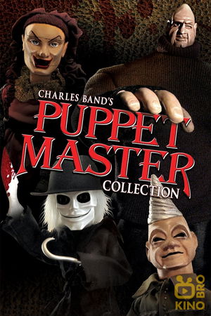 Puppet Master Collection poster