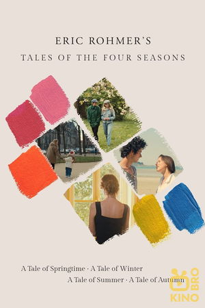 Tales of the Four Seasons poster