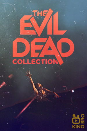 Evil Dead Collection poster