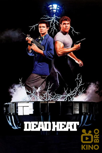 Poster for the movie «Dead Heat»