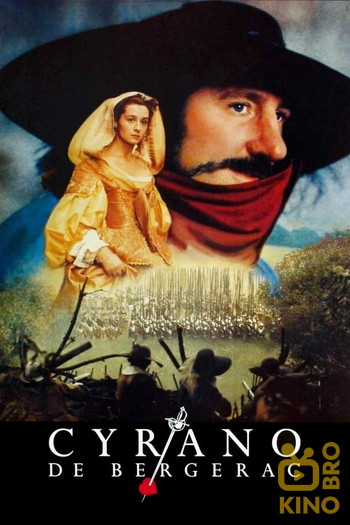 Poster for the movie «Cyrano de Bergerac»