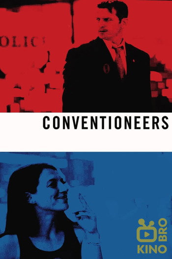 Постер к фильму «Conventioneers»