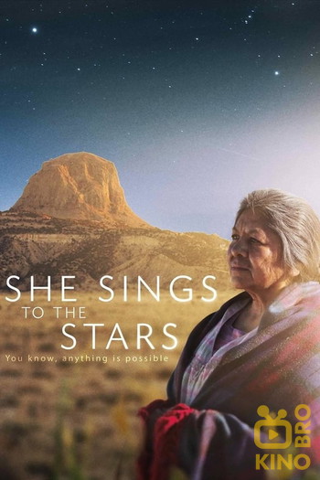 Poster for the movie «She Sings to the Stars»