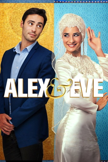 Poster for the movie «Alex & Eve»