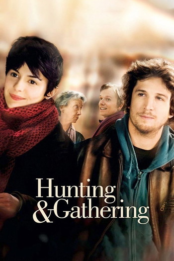 Poster for the movie «Hunting and Gathering»