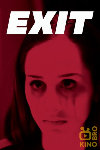 Poster for the movie «Exit»