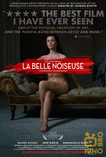 Poster for the movie «La Belle Noiseuse»