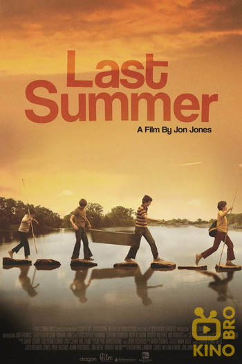 Постер к фильму «Last Summer»