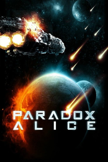 Poster for the movie «Paradox Alice»