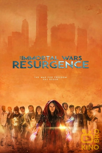 Poster for the movie «The Immortal Wars: Resurgence»