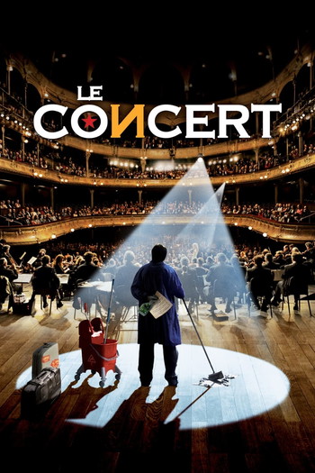 Постер до фільму «Le Concert»