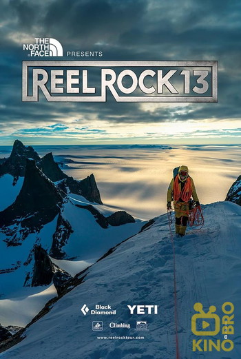 Постер к фильму «Reel Rock 13»