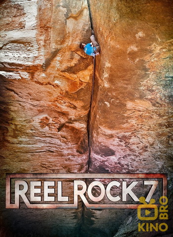 Постер к фильму «Reel Rock 7»