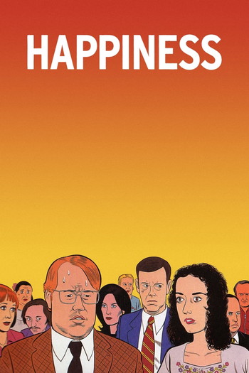 Poster for the movie «Happiness»