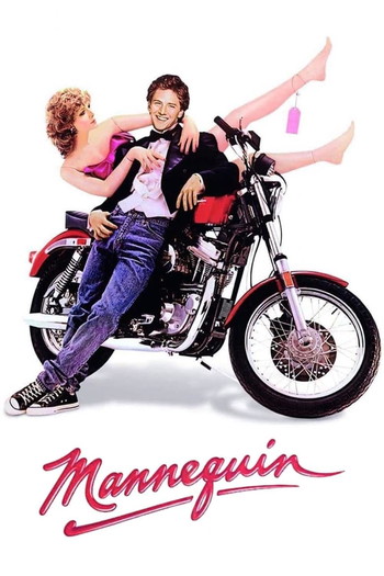 Poster for the movie «Mannequin»