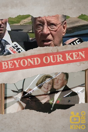 Постер к фильму «Beyond Our Ken»