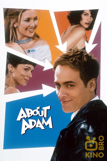 Poster for the movie «About Adam»