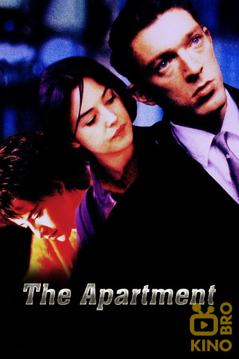 Poster for the movie «The Apartment»