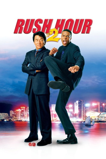 Poster for the movie «Rush Hour 2»