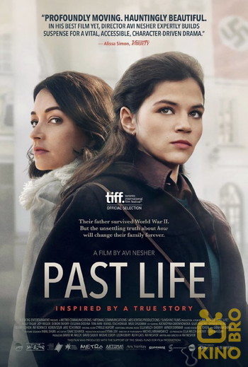 Постер до фільму «Past Life»