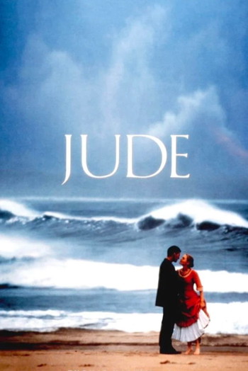 Poster for the movie «Jude»