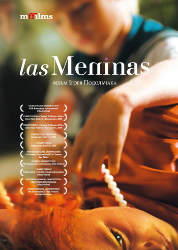 Poster for the movie «Las Meninas»